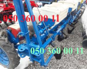 �/� ������ ��� 8, ������� ���������, ���� �������� - ����������� 1