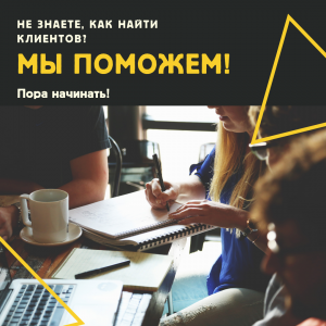 �� ������, ��� ���� �������? - ����������� 1