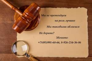 �� ������ ��� ������� �������� ��������? �� ���������! - ����������� 1