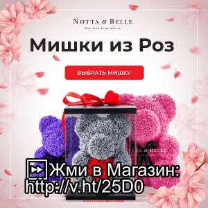 �� ������ ��� �������� ������� �������? - ����������� 1