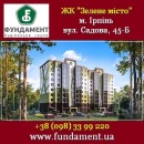 �� ������ ���� �. ����� ���������� 2015 �� �����. ������� ������� - ������������