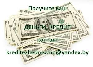 �� ������ ������ ��� ������� ��� ������ �����? �� ������� - ����������� 1