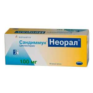 �� ������ �������� � ��� Sand immum Neoral 25 MG - ����������� 1