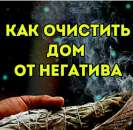 ������� � ����������: �� ������ ���������� �� ��� � ����� ��������� ��� ���������.�������� ����� ������ � ������ �� ������������� ������� ��������� �