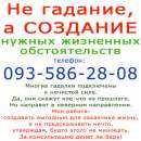 �� �������, � �������� ������ ������������� ��� ����� (������). ���������� - ������