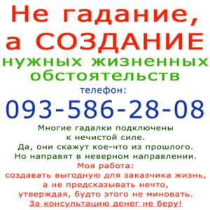 �� �������, � �������� ������ ������������� ��� ����� (��.-���������) - ����������� 1