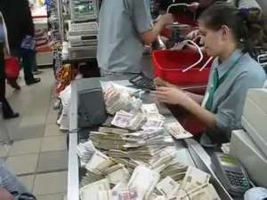 �� ������� ��� � �������� �� ����� ���� - ����������� 1