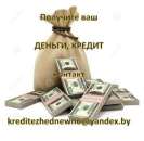 ������� � ����������: �� ������� ��� �������� ����� �� ������� � ����� 2% �������