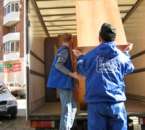 �� ������� - �������� + �������� ������ � ������.���.� ����� �����. - ����������� 2