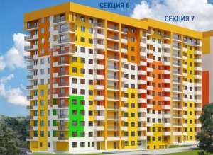 �� ��������, 2-� ��. ��. 94 ��.�. ��� ����. �����������. - ����������� 1