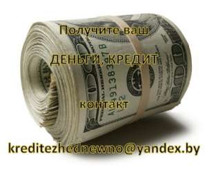 �� �������� � ������� ������ �������? �� ����� ��� ������ ������� - ����������� 1