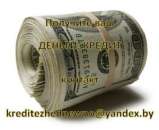 ������� � ����������: �� �������� � ������� ������ �������? �� ����� ��� ������ �������