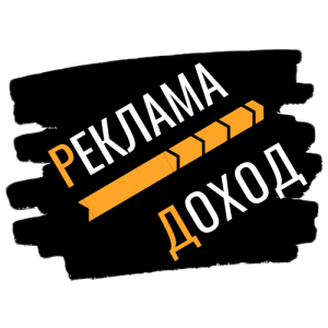 �� �������� ��� ��������! - ����������� 1