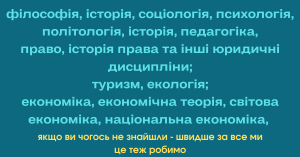 �� �������� ���� ������ � ��� �������� - ����������� 1