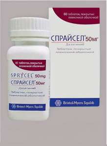 �� �������� ���� ��������� �����������, ��������� ���. - ����������� 1