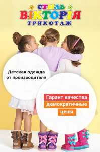 �� �������� ����� - ������� �������� �� ��������� �����! - ����������� 1