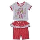 �� �������� ����� - ������� �������� �� ��������� �����! - ����������� 3