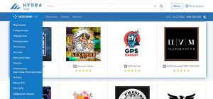 �� �������� ����� ������� ��������� ��� ��� - ����������� 1