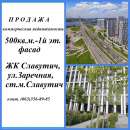 �� ��������, ���.������. 2�� �� ��.�.��������, ��������� ��������� -500��.�.. ������� ��������� - ������������