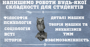 �� �������� ����������� ������ �� ��� ���������: - ����������� 1