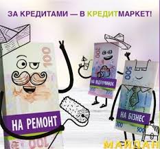 �� ��������� � ������������ - ����������� 1