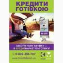 �� ��������� � ������������ - ����������� 3