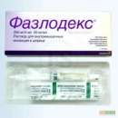 �� ��������� ����, ���������� ����� ���, � ������� �������� �����.. ������� � �������� - �������/�������