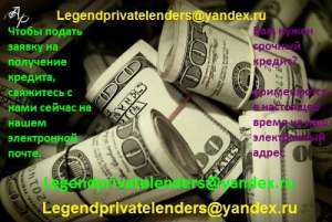 �� ��������� ������ �����? � ��� ��� ������ - ����������� 1