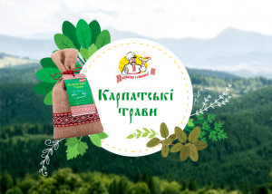 �� ��������� ������� �� �������� ! - ����������� 1