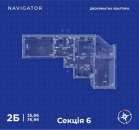 �� ��������� �������� � ��������. ��������� 76,99 ��.�. � ���� �1 �� ��������� - ����������� 3