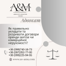 ������� � ����������: �� ��������� �������� �� ��������� �������� ������ ����� �� ���������� ����������