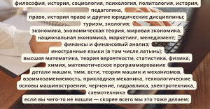 �� ��������� ��������� ������ �� ���� ���������: - ����������� 1