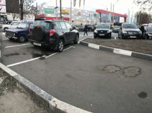 �� ��������� ��������� ��������� - ����������� 1