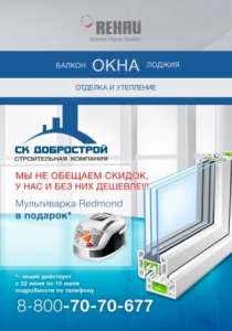 �� ���������� - ����������� 1