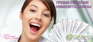 �� ���������� ������, ���� �� ��� ��� �� ������������� � ���������! - ����������� 1