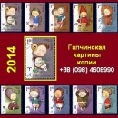 ������� � ����������: �.�. ���������� ������� 2014 ����� ���� �����