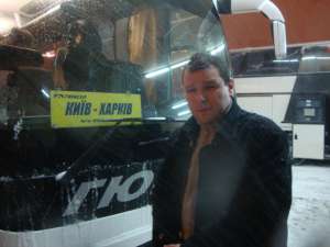 �� ���������� �������� � �������� ���. ������� ������. - ����������� 1