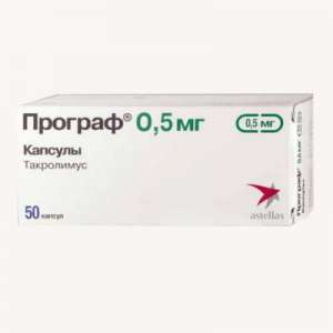�� ���������� �������� ������� �� Prograf /������� - ����������� 1