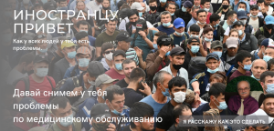 ��, ����������, ���������� �� ������ � ������? - ����������� 1