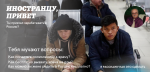 ��, ����������, ���������� �� ������ � ������? - ����������� 1