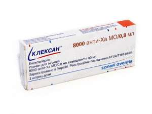 �� ������������ ����������� ���� ��������� �����������, ��������� ���. - ����������� 1