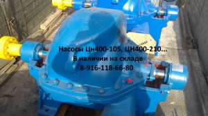 ��400-105, ��400-210, ��1000-180-3 ������ "��������������" - ����������� 1