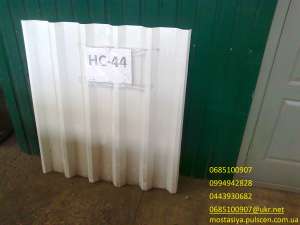 ��-44 ���� �� ���������, ������� - ����������� 1