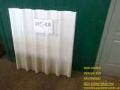 ��-44 ���� �� ���������, �������