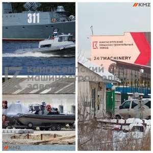 ��-820. ����������� ������ ������� ���� ��-680 - ����������� 1