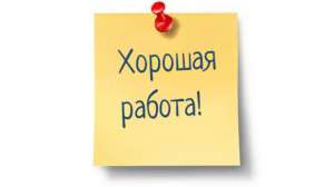 ��ep���� o�-�a�� ���a��� - ����e��� ��� �e����. - ����������� 1