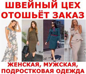 ��e���� �e�. ��� ����������! �������. ������. - ����������� 1