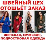 ��e���� ���. O�� ��o���o���! O�o���� �����. �������. �o����. - ����������� 2