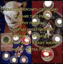 ��e�����e� BA� ������ ��������e���� �c�������e� ������� A��� 🃏 �a����� �� Tapo �o ���� � ��e���a����� ������! 🔹 - ����������� 3