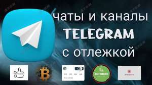 ��o�a�� �a��� / �p��� � �a�a�o� ���e�p�� c o��e��o� / ���e�o� �� 6 �ec����. ��c��oe ���ec��o, �����o� ����p. �y���� ��� � o���� - ����������� 1